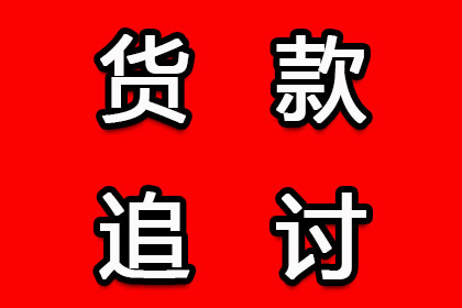仅凭录音能否在民间借贷中有效追回借款？